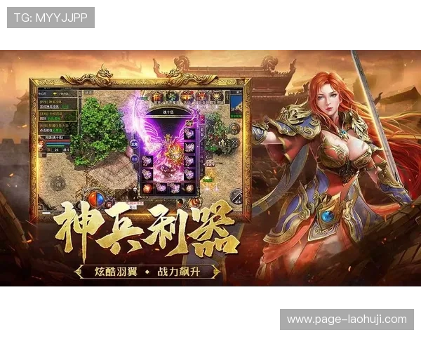 PC电子游戏官网官方最新版本上线,带来全新界面和优化体验 PC电子游戏官网官方最新版本上线,带来全新界面和优化体验