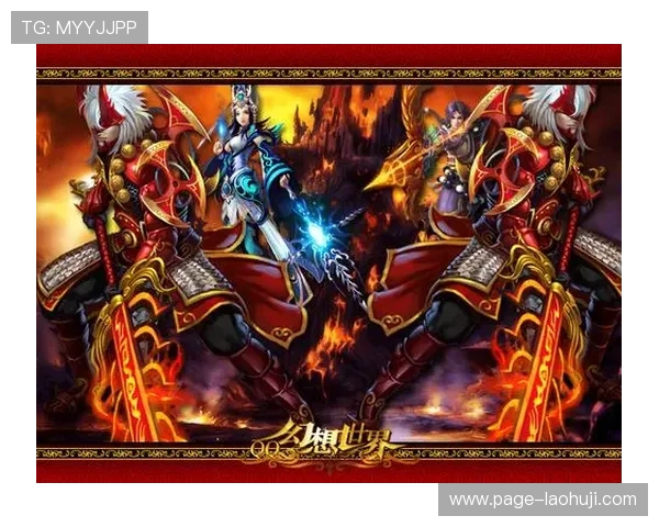 png电子游戏官网入口官方渠道，轻松注册登录开启您的精彩游戏之旅