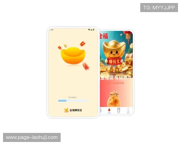 利来老虎官方入口便捷快速注册，轻松开启您的线上娱乐之旅