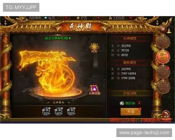 安全可靠的老虎机网站送体验金平台为玩家提供多样化的游戏选择和优质服务