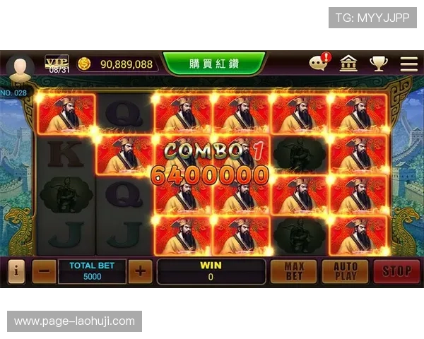 提升游戏体验的秘诀:选择赔率更高的老虎机游戏策略指南 提升游戏体验的秘诀:选择赔率更高的老虎机游戏策略指南