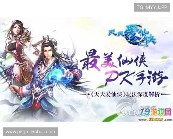 爱游戏官网入口为玩家提供丰富多彩的游戏体验和精彩内容