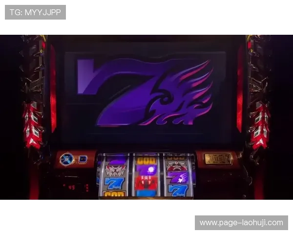 网络老虎机游戏多样主题设计满足不同玩家的个性化需求